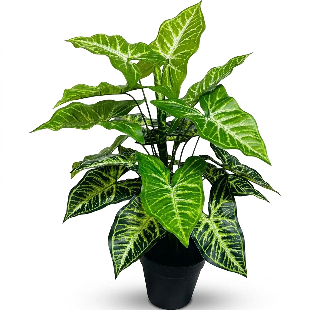 Artificial Philodendron Mixed Plant 45cm