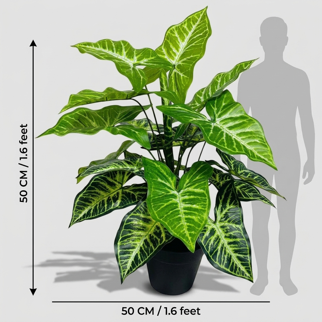 Artificial Philodendron Mixed Plant 45cm detail 3